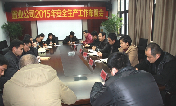 ҵ˾ٿ2015徲鰲Ż